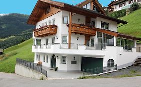 Modern Apartment In Hochgallmigg With Balcony